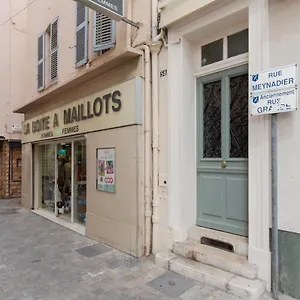  Appartamento Anzur Yourhosthelper Francia
